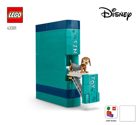 lego 乐高 43301